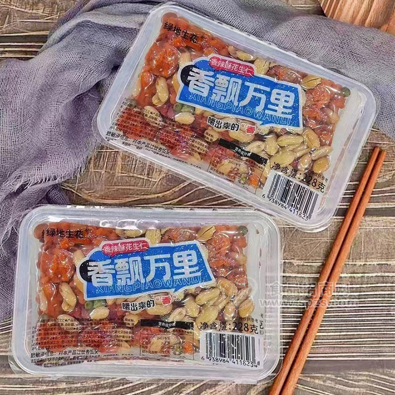 绿地生花香飘万里香辣酥花生仁228g