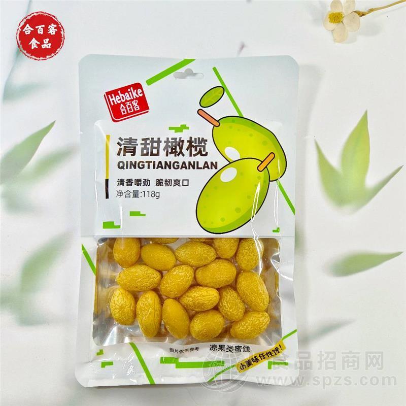 合百客清甜橄榄蜜饯凉果果脯果干休闲零食