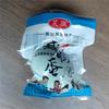 微山县昊微食品有限公司