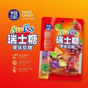 丰味日记瑞士糖过味软糖糖果