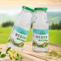 安露山野生銀花露無(wú)糖型飲料瓶裝招商340ml