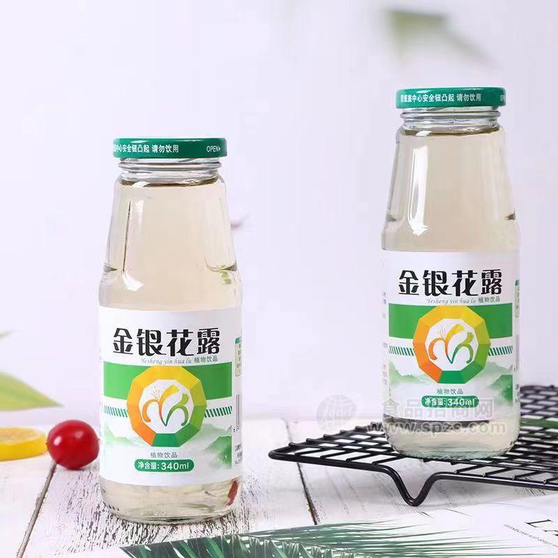 喜之语金银花露 植物饮料340mlx12瓶 