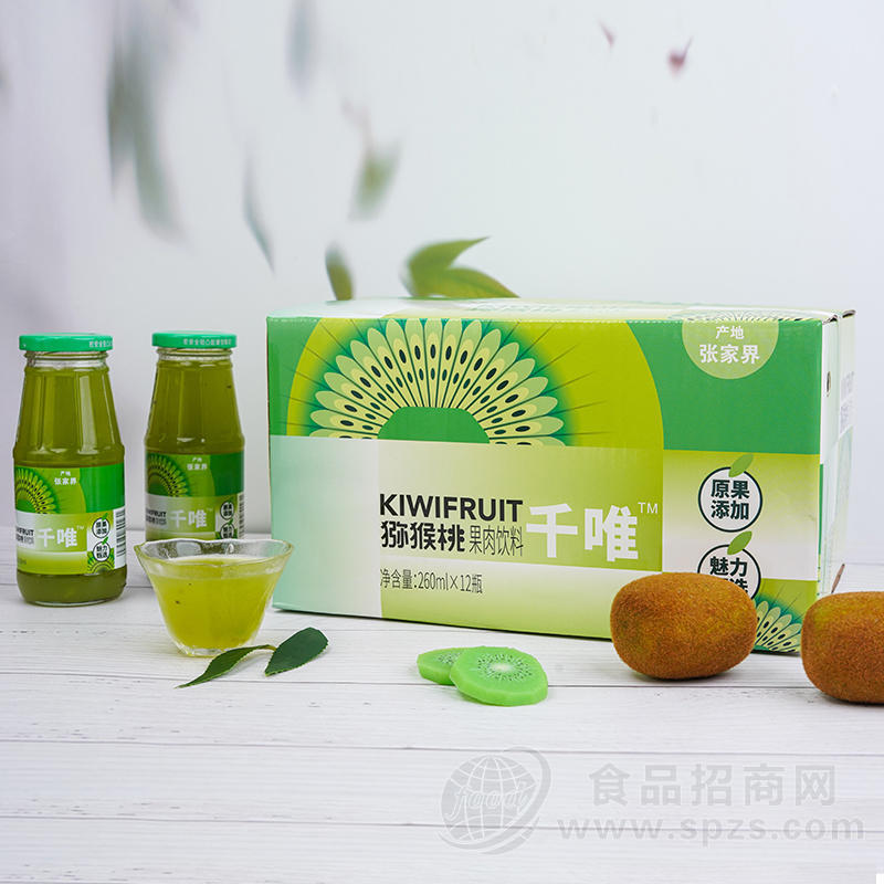 千唯猕猴桃果肉饮料礼盒装260ml×12瓶