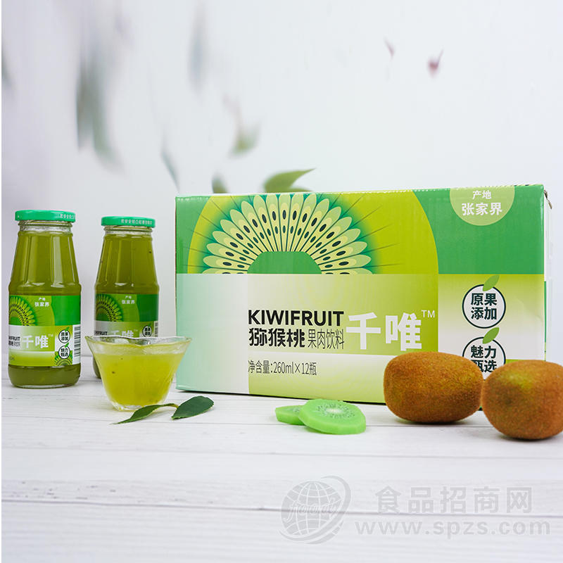 千唯猕猴桃果肉饮料礼盒装价格优惠260ml×12瓶装