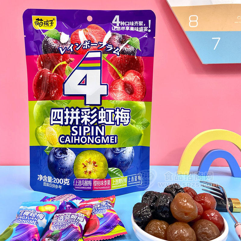 萌孩子四拼彩虹梅乌酸梅+青轻梅+樱桃味李果+蓝莓200g