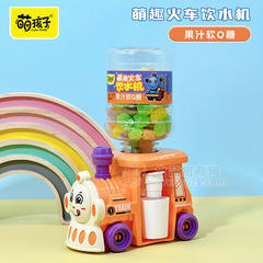 萌孩子萌趣饮水机果汁软Q糖招商92g