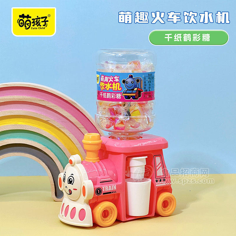 萌孩子萌趣饮水机千纸鹤糖92g