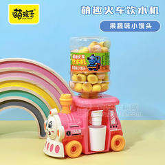 萌孩子萌趣饮水机果蔬味小馒头92g