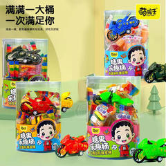 萌孩子糖果乐趣桶软糖混合装152g