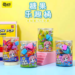 萌孩子糖果乐趣桶果汁乐卷糖混合装182g
