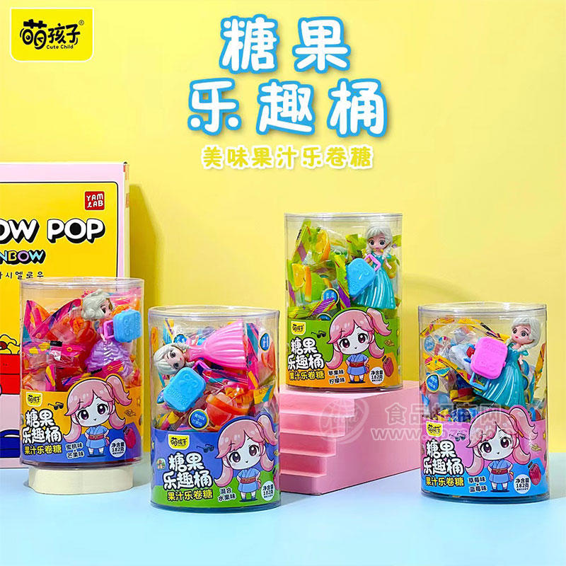 萌孩子糖果乐趣桶果汁乐卷糖混合装182g