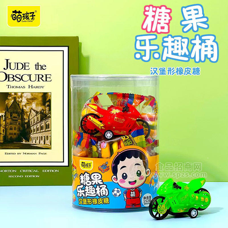 萌孩子糖果乐趣桶汉堡形橡皮糖152g