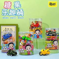 萌孩子糖果乐趣橡皮糖混合味152g