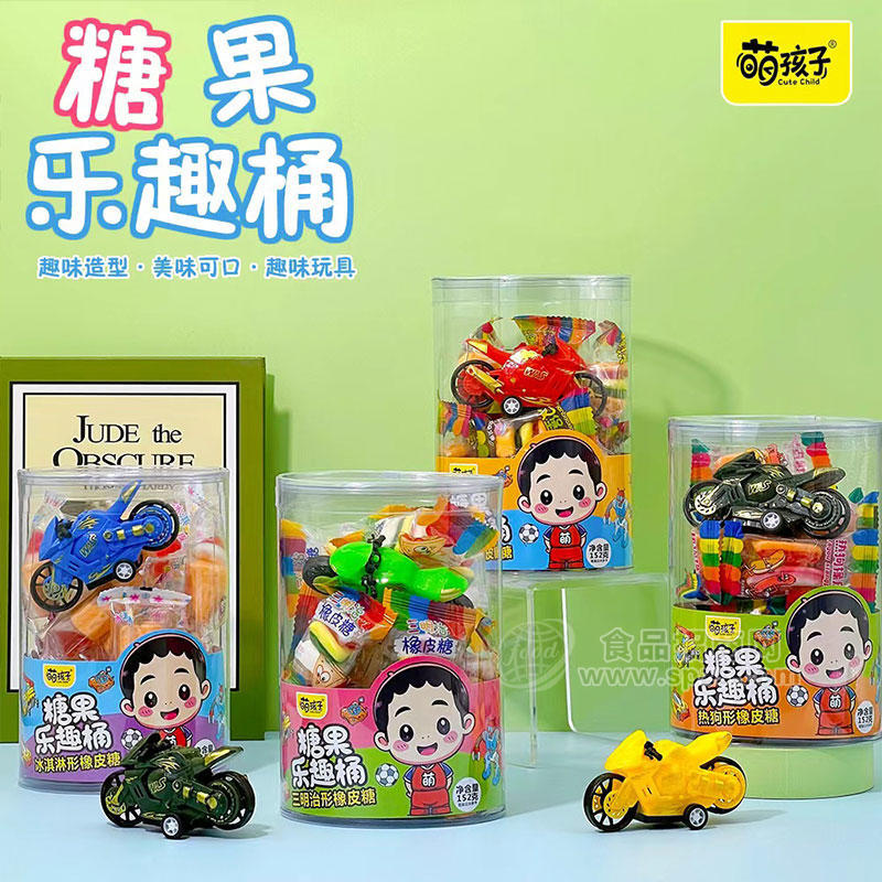 萌孩子糖果乐趣橡皮糖混合味152g
