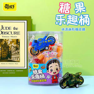 萌孩子糖果乐趣桶冰淇淋形橡皮糖152g