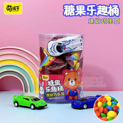 萌孩子糖果乐趣桶缤纷巧乐豆代可可脂巧克力制品115g