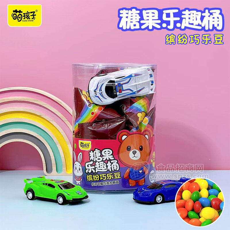 萌孩子糖果乐趣桶缤纷巧乐豆代可可脂巧克力制品115g