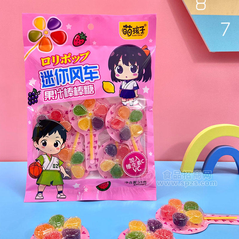 萌孩子迷你风车果汁棒棒糖55g