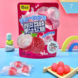 萌孩子剥皮荔枝果汁软糖100g