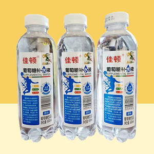 佳頓原味葡萄糖飲品葡萄糖補(bǔ)水液600ml