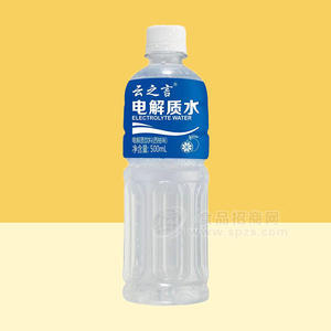 佳頓云之言西柚味電解質(zhì)飲料瓶裝招商500ml