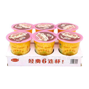 鑫雲中米米南瓜粥方便粥方便食品招商