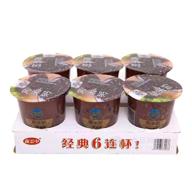鑫雲(yún)中粥黑米粥方便粥杯裝粥早餐粥方便食品招商