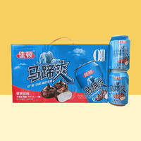 佳顿马蹄爽荸荠饮料果汁饮料310mlx12罐