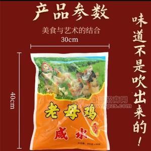 蕊氏咸水老母鸡