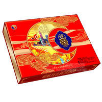 福穗龙皓月吉祥月饼1.36kg礼盒装