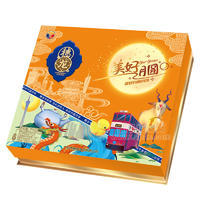 福穗龙美好月圆月饼960g礼盒装