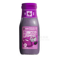 地益良田有机糁饮沙黑米黑芝麻植物蛋白饮品300g粗粮现磨