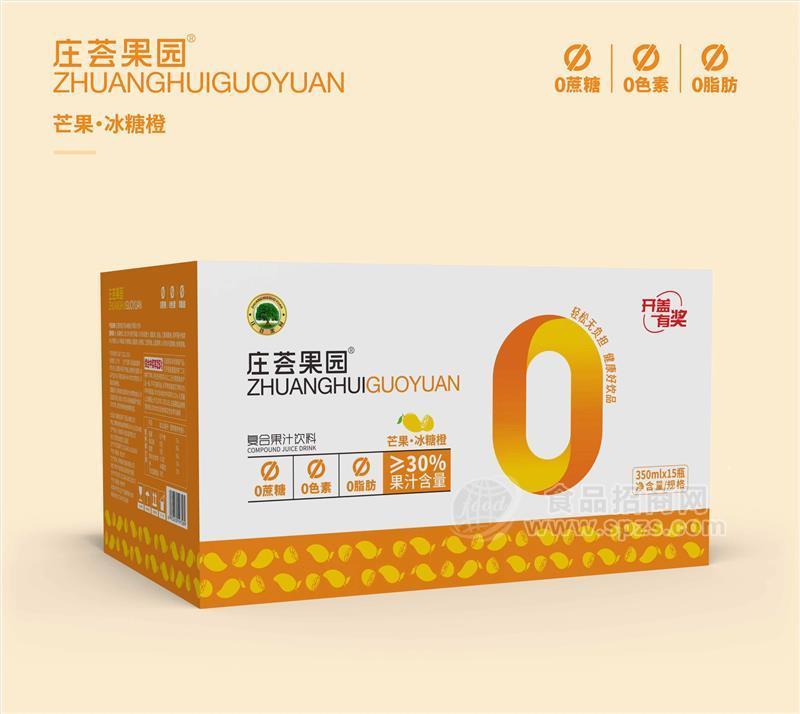 莊薈果園芒果冰糖橙復(fù)合果汁飲料350ml×15瓶禮盒飲料
