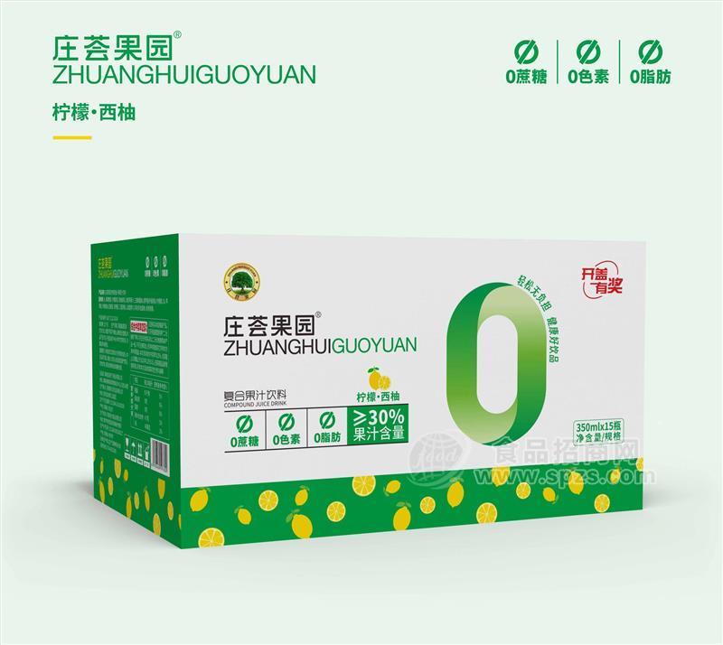 莊薈果園檸檬西柚復(fù)合果汁飲料350ml×15瓶禮盒飲料