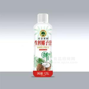 庄荟果园生榨椰子汁植物蛋白饮品1.25L餐饮大瓶饮料