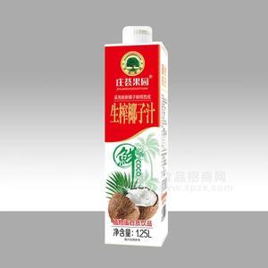 莊薈果園生榨椰子汁植物蛋白飲品1.25L方瓶餐飲渠道飲料