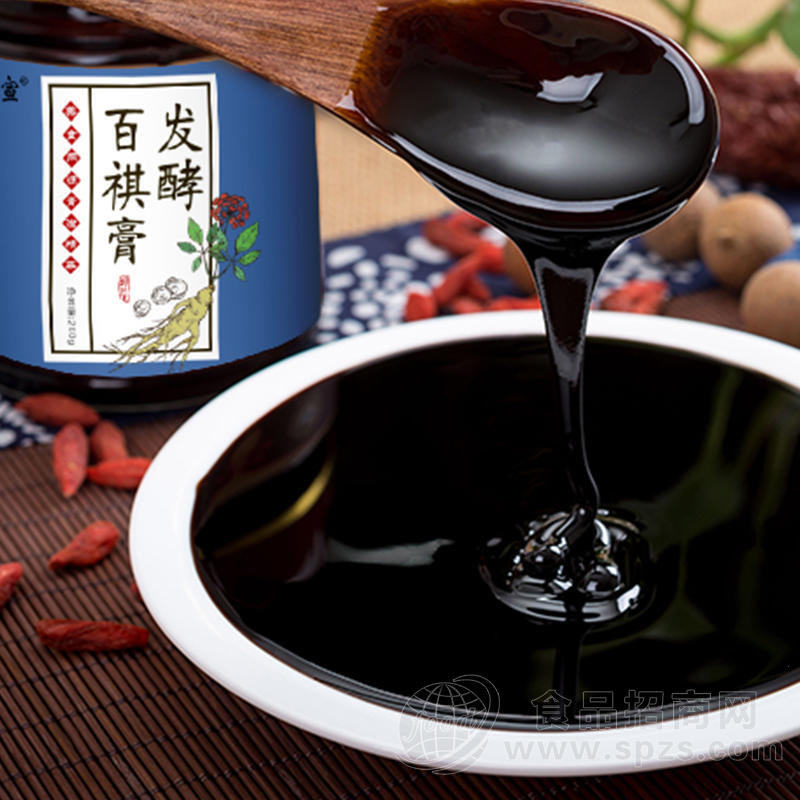 膏滋生产