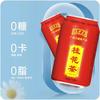 漯河新食代食品有限公司