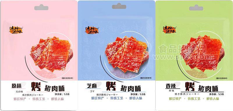 53G猪肉脯烤肉脯