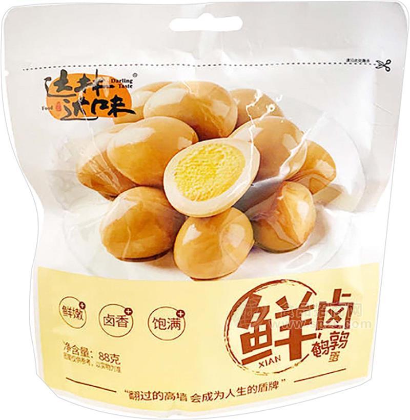 68G鲜卤鹌鹑蛋