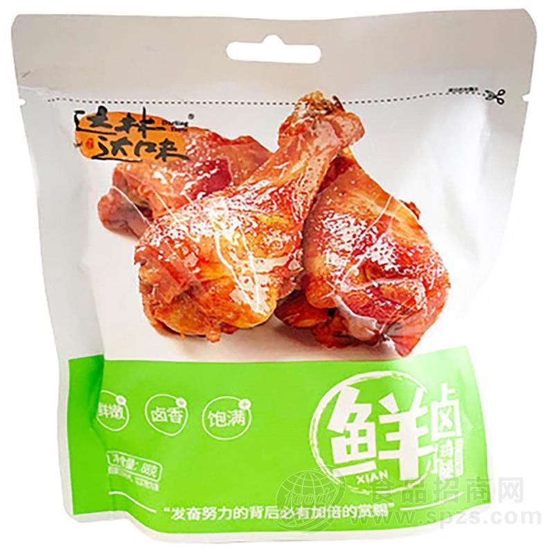 88G奥尔良味小鸡腿