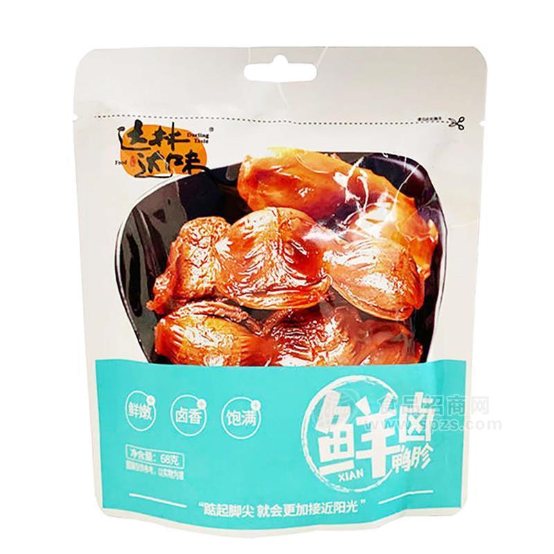 68G五香味鸭胗