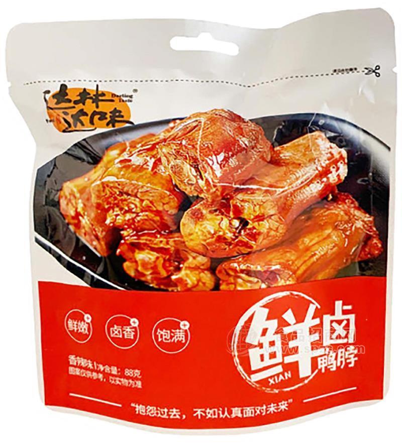 88G香辣味鸭脖