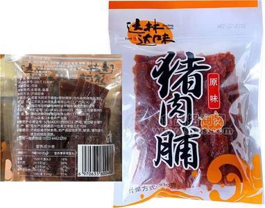 210g肉脯原味豬肉脯