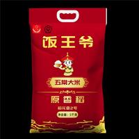 饭王爷五常大米原香稻5KG