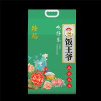 饭王爷五常大米臻稻手提装