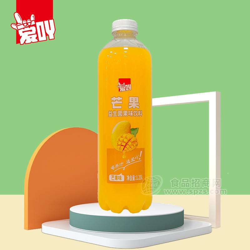 爱吖芒果味益生菌果味饮料1.25L厂家招商代理
