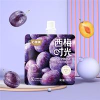 心里美西梅时光益生元西梅汁纤维果饮果汁120ml自立袋餐饮饮品