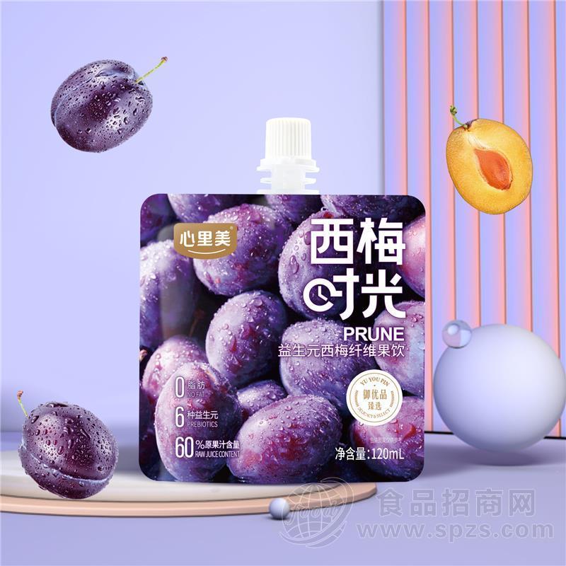 心里美西梅时光益生元西梅汁纤维果饮果汁120ml自立袋餐饮饮品