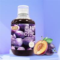 心里美西梅汁西梅时光益生元西梅纤维果饮果汁500ml瓶装餐饮饮品